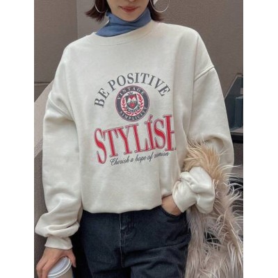 Women.s College Style Drop Shoulder Sweatshirt - Choose Your Size