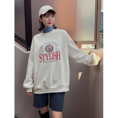 Women.s College Style Drop Shoulder Sweatshirt - Choose Your Size