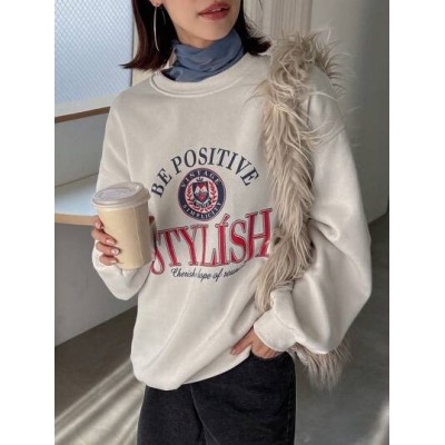 Women.s College Style Drop Shoulder Sweatshirt - Choose Your Size