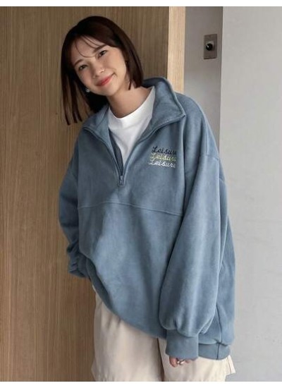 Letter Embroidery Drop Shoulder Half Zip Sweatshirt - Choose Your Size