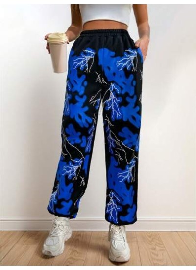 Coolane Color Block Lightning Print Patchwork Jogger Pants - Choose Your Size