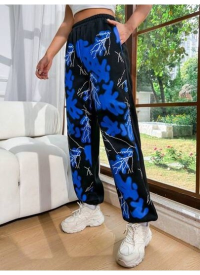 Coolane Color Block Lightning Print Patchwork Jogger Pants - Choose Your Size