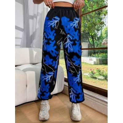 Coolane Color Block Lightning Print Patchwork Jogger Pants - Choose Your Size