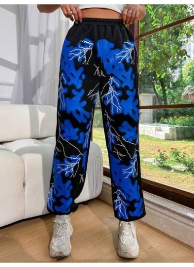 Coolane Color Block Lightning Print Patchwork Jogger Pants - Choose Your Size