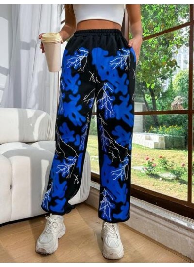 Coolane Color Block Lightning Print Patchwork Jogger Pants - Choose Your Size