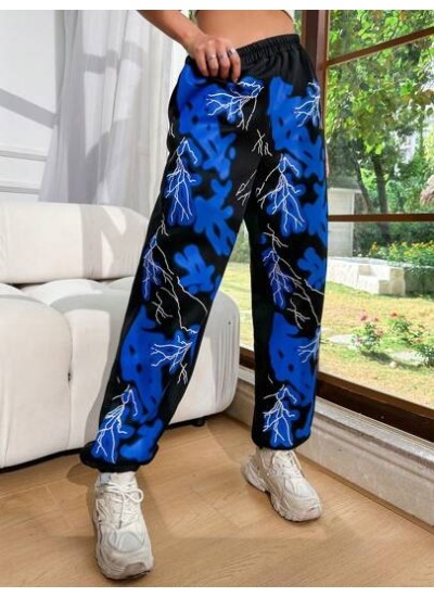 Coolane Color Block Lightning Print Patchwork Jogger Pants - Choose Your Size