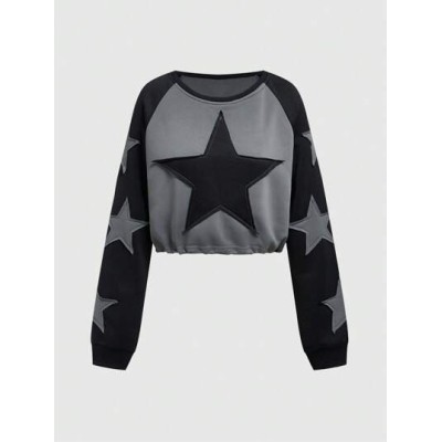 Grunge Punk Star Patchwork Cropped Sweatshirt - Choose Your Size