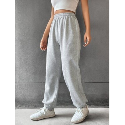 EZwear Solid Elastic Waist Sweatpants - Choose Your Size