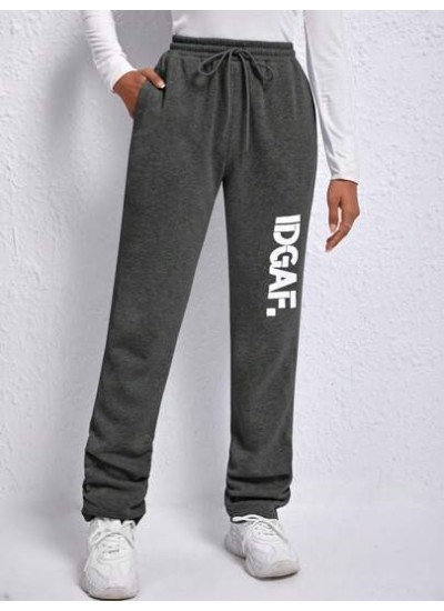 EZwear Letter Printed Fleece Sweatpants - Choose Your Size