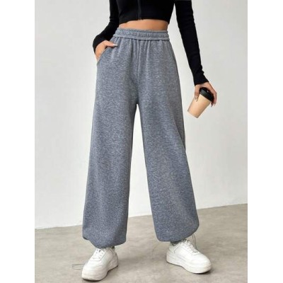 EZwear Solid Color Elastic Waist Jogger Pants With Elastic Cuffs - Choose Your