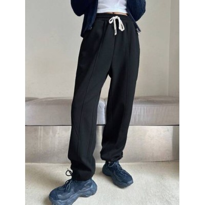 Black Straight-leg Sweatpants With Drawstring - Choose Your Size