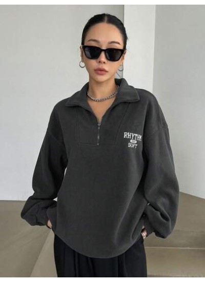 Letter Graphic Quarter Zip Drop Shoulder Sweatshirt - Choose Your Size