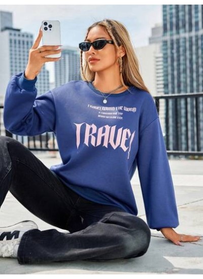 Coolane Slogan Printed Drop Shoulder Sweatshirt - Choose Your Size