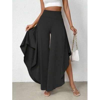 Essnce High Waist Asymmetrical Hem Wide Leg Pants - Choose Your Size