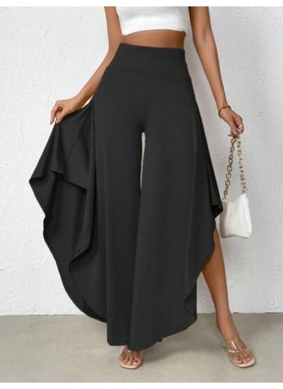 Essnce High Waist Asymmetrical Hem Wide Leg Pants - Choose Your Size