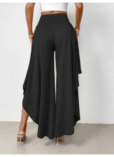 Essnce High Waist Asymmetrical Hem Wide Leg Pants - Choose Your Size