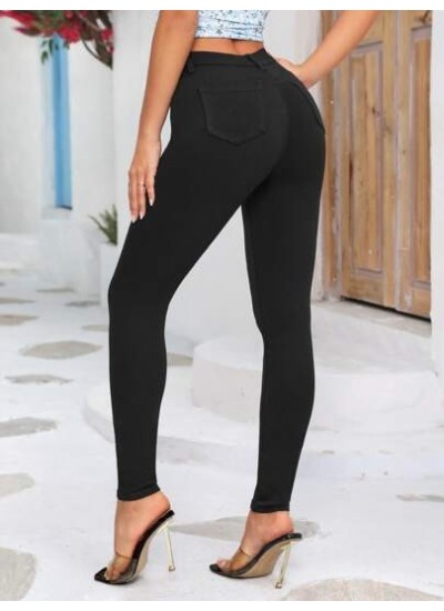 Tall Button Front Skinny Pants - Choose Your Size