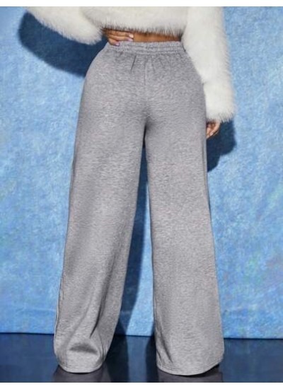 PETITE Contrast Colorblock Wide Leg Sweatpants - Choose Your Size