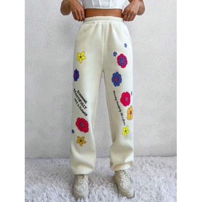 Qutie Ladies. Flower And English Printed Joggers With Gathered Ankles - Choose