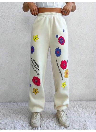 Qutie Ladies. Flower And English Printed Joggers With Gathered Ankles - Choose