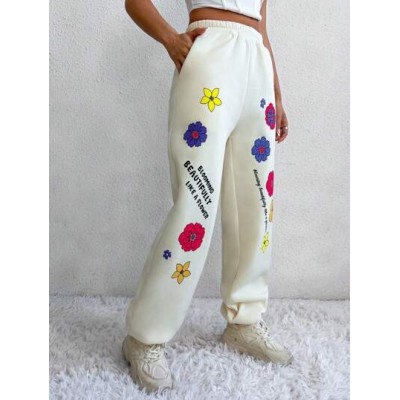 Qutie Ladies. Flower And English Printed Joggers With Gathered Ankles - Choose