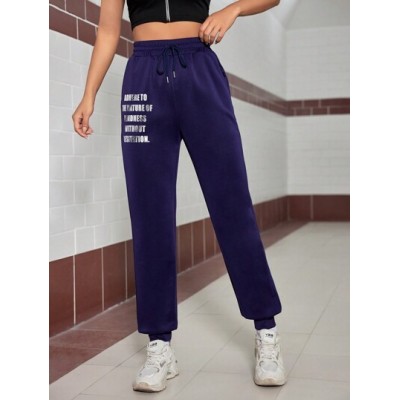 EZwear Women.s Slogan Printed Drawstring Waist Casual Sweatpants - Choose Your