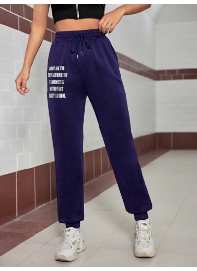 EZwear Women.s Slogan Printed Drawstring Waist Casual Sweatpants - Choose Your