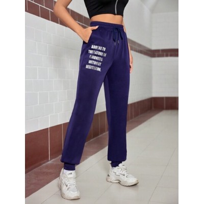 EZwear Women.s Slogan Printed Drawstring Waist Casual Sweatpants - Choose Your