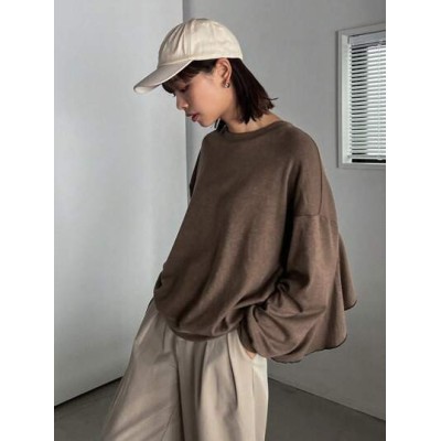 Ruffle Trim Drop Shoulder Sweatshirt - Choose Your Size