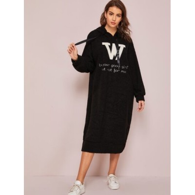 Unity Embroidered Slogan Teddy Drawstring Hoodie Dress - Choose Your Size