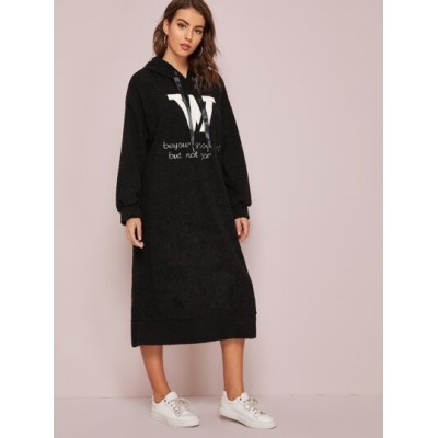 Unity Embroidered Slogan Teddy Drawstring Hoodie Dress - Choose Your Size