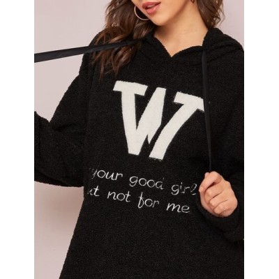 Unity Embroidered Slogan Teddy Drawstring Hoodie Dress - Choose Your Size