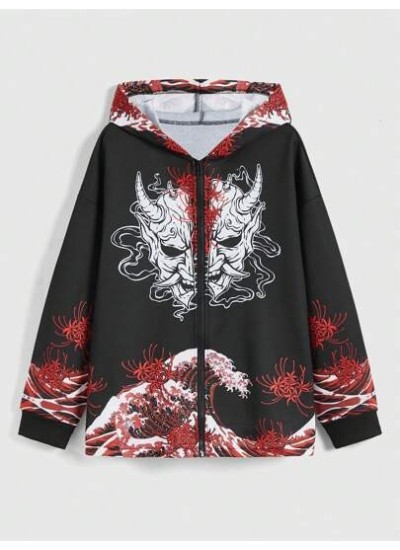 J-Fashion Women.s Skull & Sea Wave Printed Zip Up Hoodie - Choose Your Size