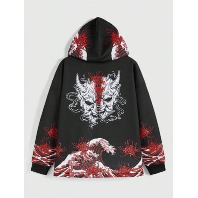 J-Fashion Women.s Skull & Sea Wave Printed Zip Up Hoodie - Choose Your Size