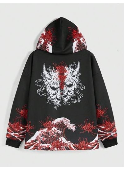 J-Fashion Women.s Skull & Sea Wave Printed Zip Up Hoodie - Choose Your Size