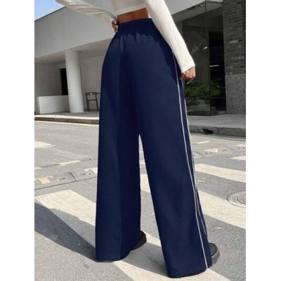 Coolane High Waist Seam Detail Wide Leg Pants - Choose Your Size