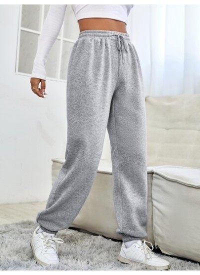 PETITE Drawstring Waist Solid Sweatpants - Choose Your Size