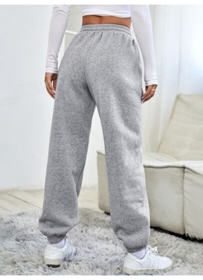 PETITE Drawstring Waist Solid Sweatpants - Choose Your Size