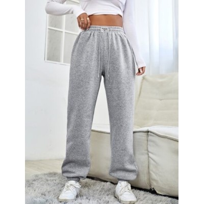 PETITE Drawstring Waist Solid Sweatpants - Choose Your Size