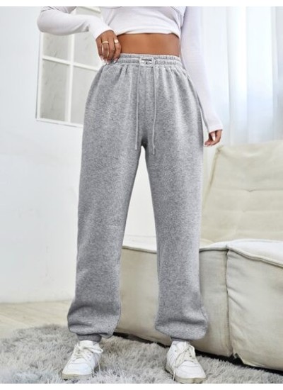 PETITE Drawstring Waist Solid Sweatpants - Choose Your Size