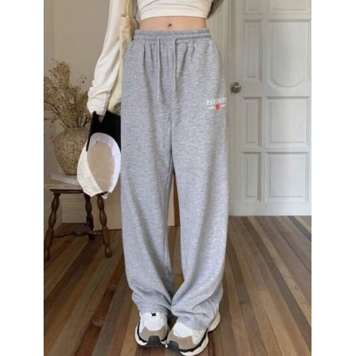 Letter Graphic Drawstring Waist Sweatpants - Choose Your Size