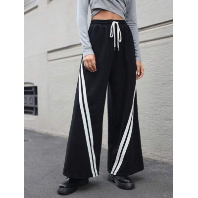 Essnce Contrast Tape Drawstring Waist Wide Leg Sweatpants - Choose Your Size