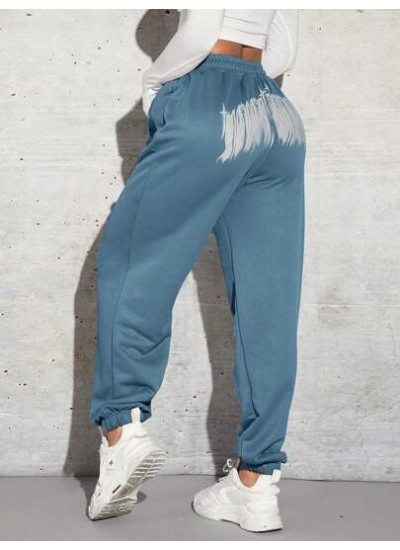 SXY Women.s Back Printed Tapered Sweatpants - Choose Your Size