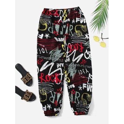 EZwear Graffiti Print Tapered Pants - Choose Your Size