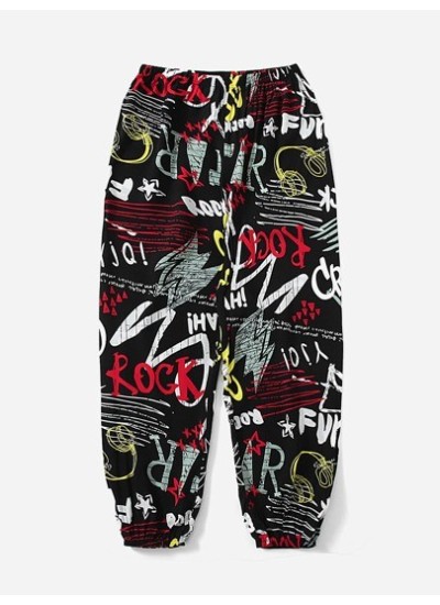 EZwear Graffiti Print Tapered Pants - Choose Your Size