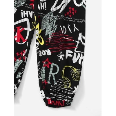 EZwear Graffiti Print Tapered Pants - Choose Your Size