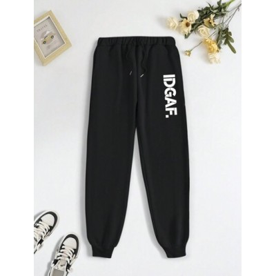 Slayr Women.s Letter Print Drawstring Waist Sweatpants - Choose Your Size