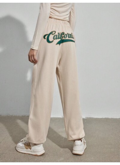 Women.s Elastic Waist Letter Printed Jogger Sweatpants With Banded Ankles - Cho