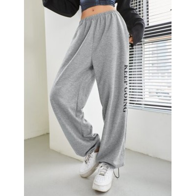 Letter Graphic Drawstring Hem Sweatpants - Choose Your Size