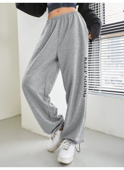 Letter Graphic Drawstring Hem Sweatpants - Choose Your Size